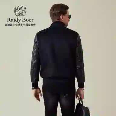 Raidy Boer