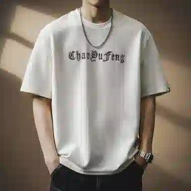 T
