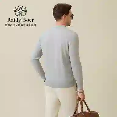 Raidy Boer
