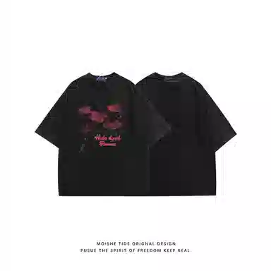 WAYHWEI T