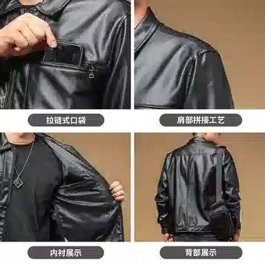季言 季言皮夹克外套潮流帅气 秋季商务翻领休闲保暖时尚皮衣 男款