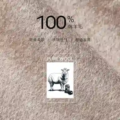 JACK JONES Wool Coat