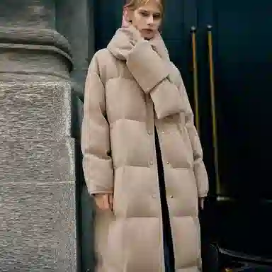 ELLE French Style 90 White Duck Down Long Puffer Jacket