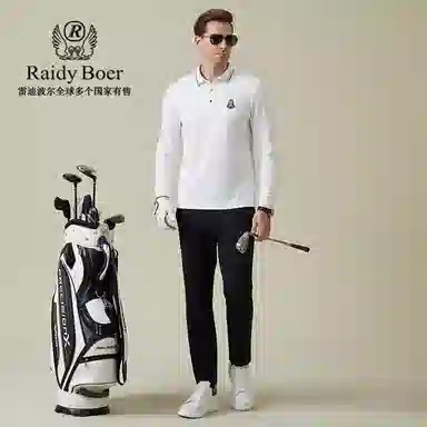 Raidy Boer Polo