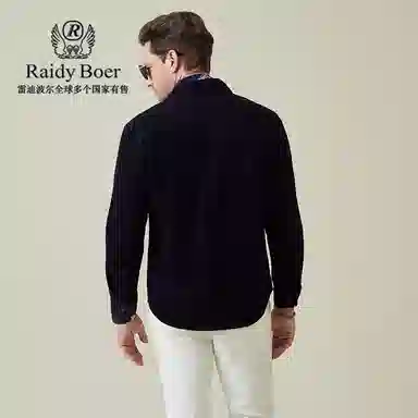Raidy Boer