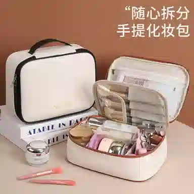 PU