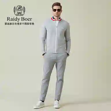 Raidy Boer