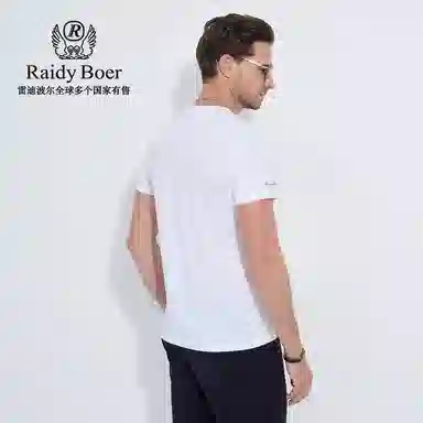 Raidy Boer T