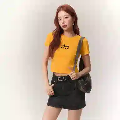 CHUU 2024 T