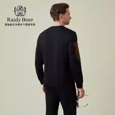Raidy Boer