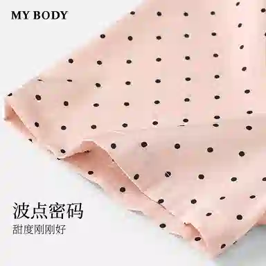 MY BODY V