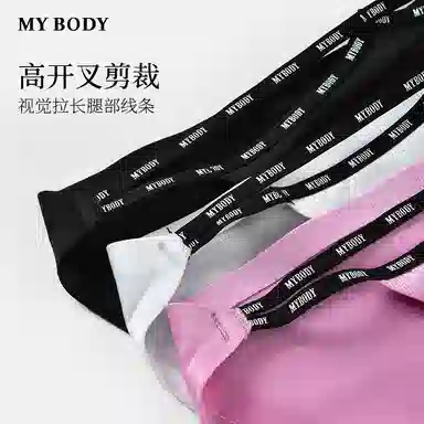 MY BODY 1