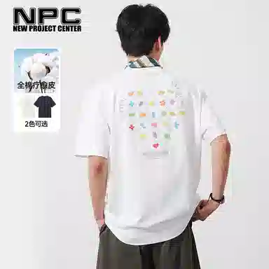 NPC T