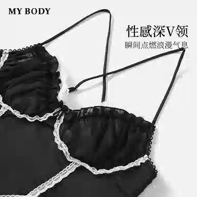 MY BODY