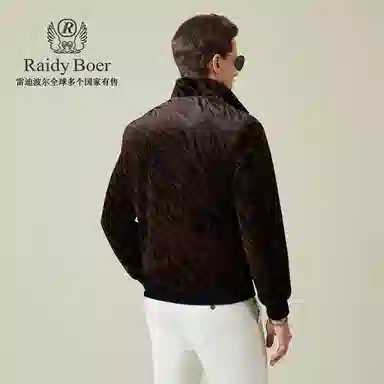 Raidy Boer 2025