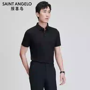 SAINT ANGELO Polo
