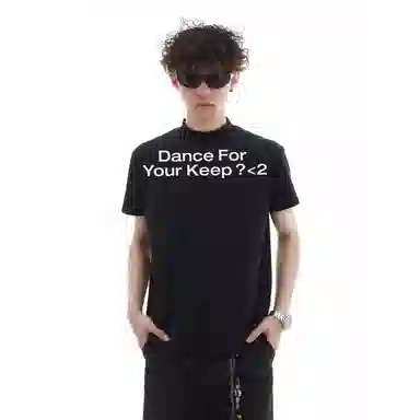 TREND ST Dance For YourselfboxyT