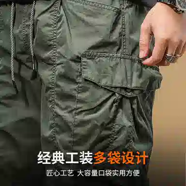 季言 宽松多口袋薄款速干透气五分裤工装短裤 男款