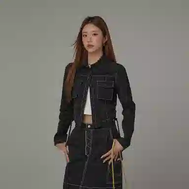 CHUU