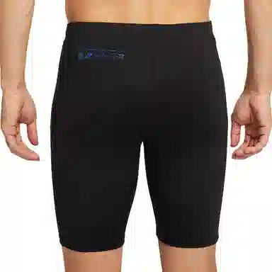 Nike Dri-Fit Fast Tights
