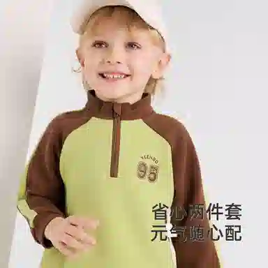 英氏 时尚宽松洋气百搭拼接长袖上衣长裤休闲运动套装中小童