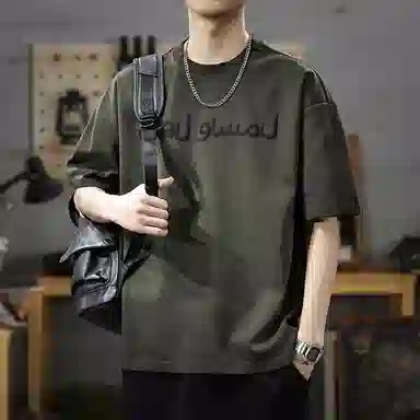T