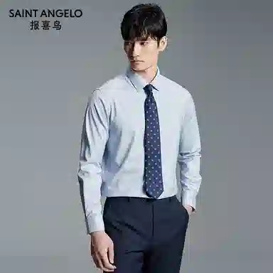 SAINT ANGELO