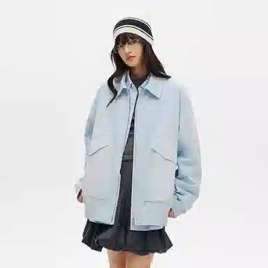 PSO Brand Blue Workwear Jacket