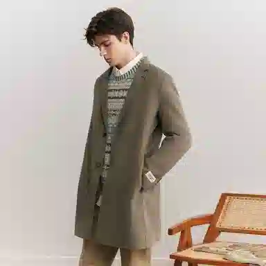 Teenie Weenie Men FW23