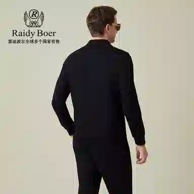 Raidy Boer