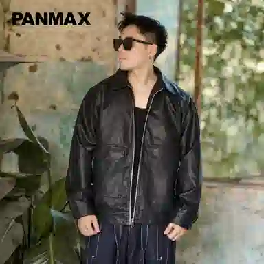 PANMAX PU
