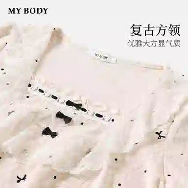 MY BODY
