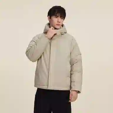 Umbro 50D Men's Down Jacket