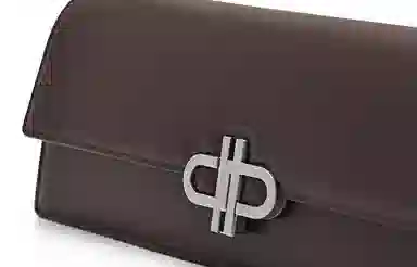 PEDRO Icon