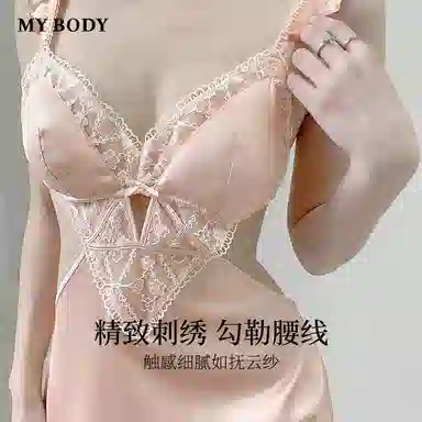 MY BODY 1
