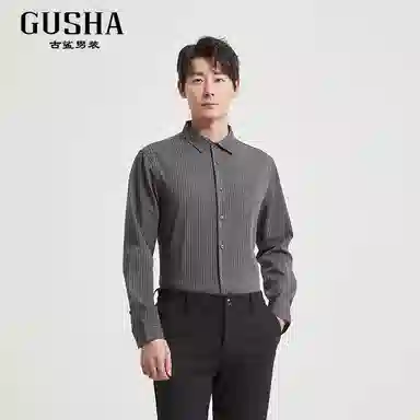 古鲨 竖条纹长袖翻领衬衫 男款