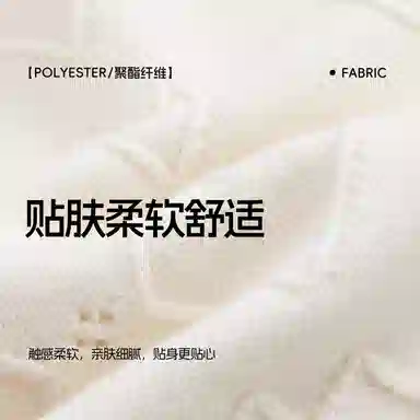 青蛙王子 舒适宽松潮流纯色柔软爱心百搭毛衣 本白 儿童款