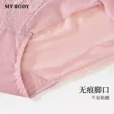 MY BODY 1