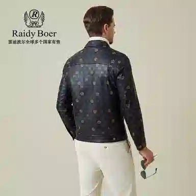 Raidy Boer