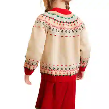 mini bala FWAW21