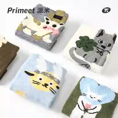 Primeet ins 4