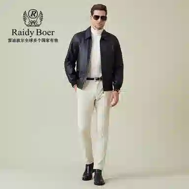 Raidy Boer
