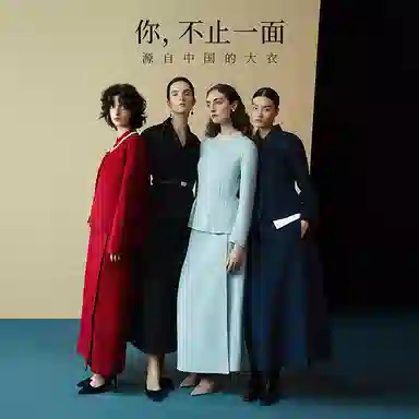 A LIFE ON THE LEFT H