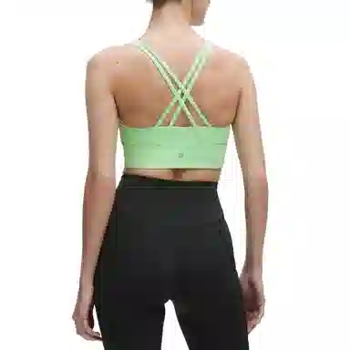lululemon Energy Luxtreme