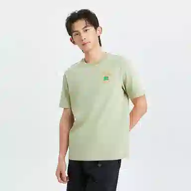 KOLON SPORT CAMPING T