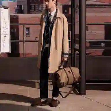 Teenie Weenie Men Chino