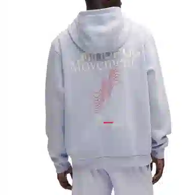 lululemon Steady State