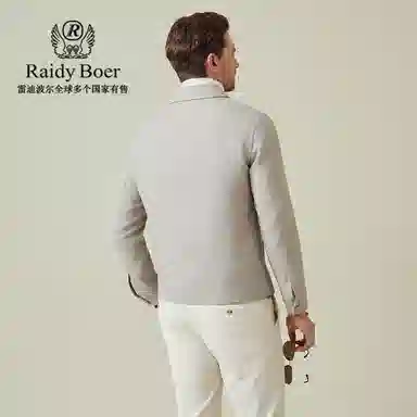 Raidy Boer