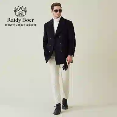Raidy Boer