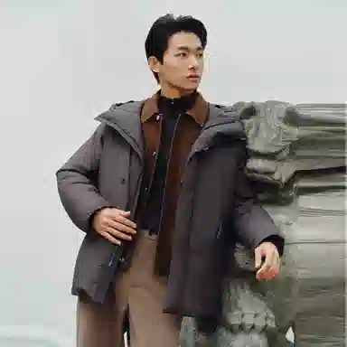 EHE
